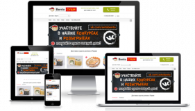 промокод суши промокод суши